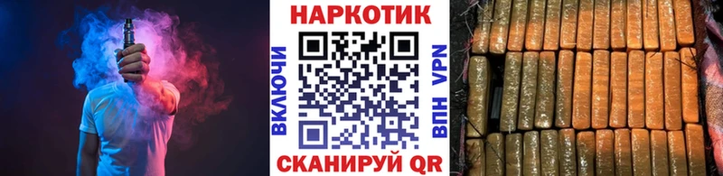 Цена Белореченск ГАШ  АМФЕТАМИН  Кокаин  Меф мяу мяу  МАРИХУАНА  Псилоцибиновые грибы  A PVP 