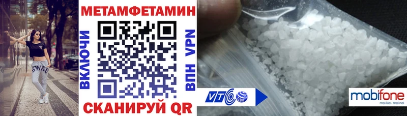 АМФ 98%  Белореченск 