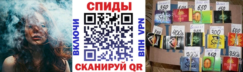 маркетплейс клад Белореченск Бутират оксана закладка