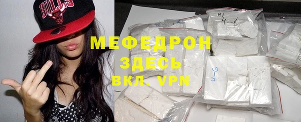 PSILOCYBIN Кодинск