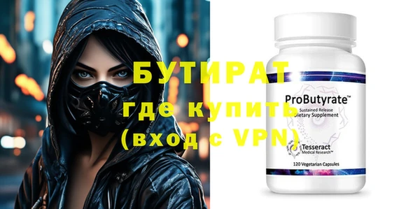 прущие грибы Козловка