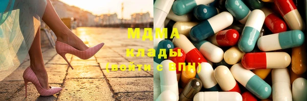 амфетамин Краснотурьинск