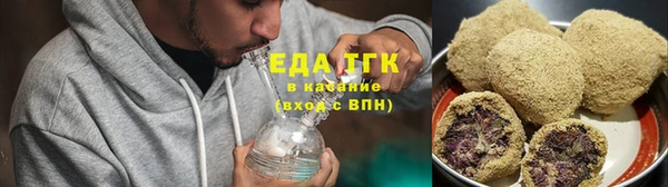 PSILOCYBIN Кодинск