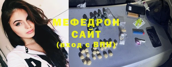 амфетамин Краснотурьинск