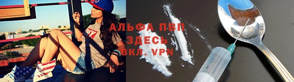 прущий лед Киреевск