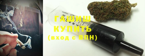 амфетамин Краснотурьинск