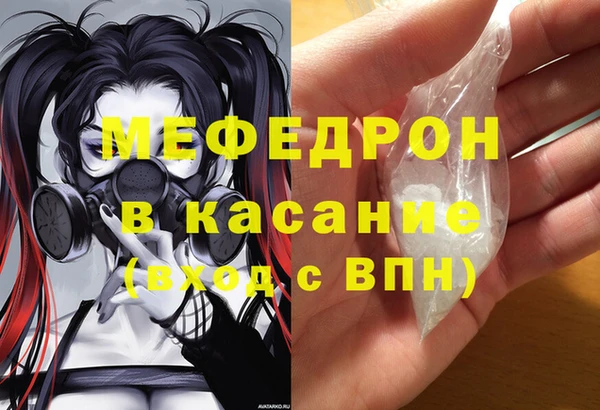 PSILOCYBIN Кодинск