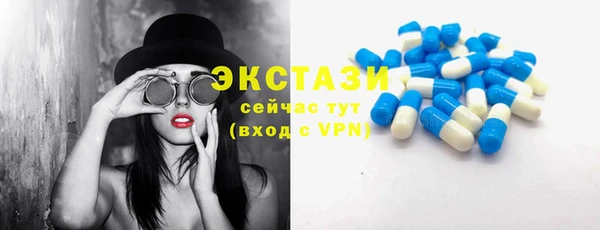 прущие грибы Козловка
