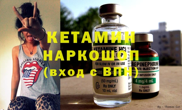 прущие грибы Козловка
