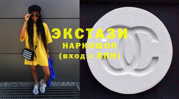 прущие грибы Козловка
