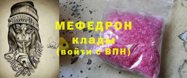 прущие грибы Козловка