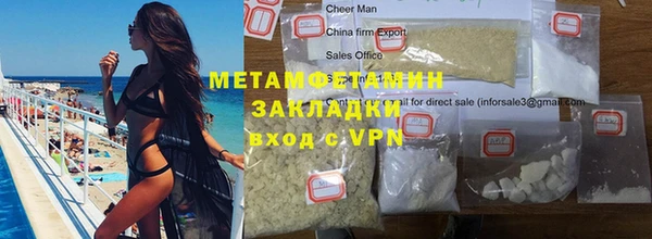 гашик Козельск