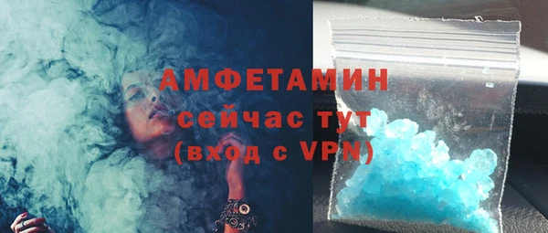 прущие грибы Козловка