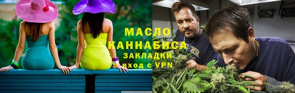 PSILOCYBIN Кодинск