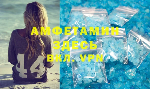 прущие грибы Козловка