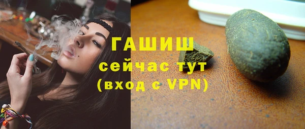прущие грибы Козловка