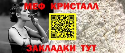 a pvp Апшеронск