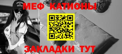 Альфа ПВП Балашиха