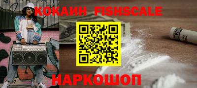a pvp Апшеронск