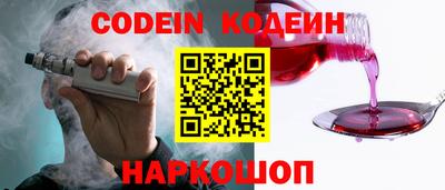 трава Апрелевка