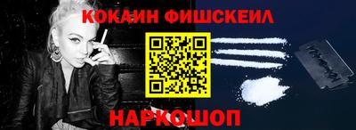 МДМА Аргун