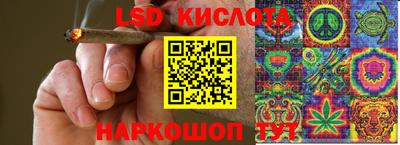 a pvp Апшеронск