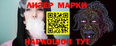 трава Апрелевка