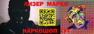 a pvp Апшеронск
