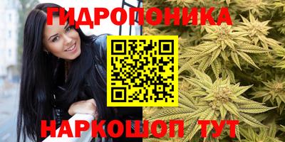 МДМА Аргун