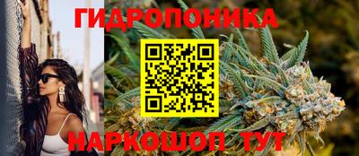 трава Апрелевка