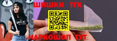 МДМА Аргун