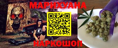 a pvp Апшеронск