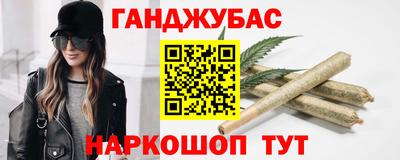 a pvp Апшеронск