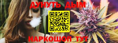 a pvp Апшеронск