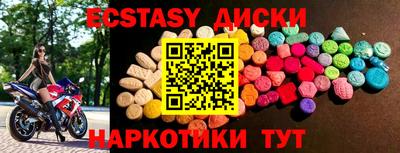 a pvp Апшеронск