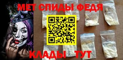 a pvp Апшеронск