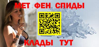 трава Апрелевка