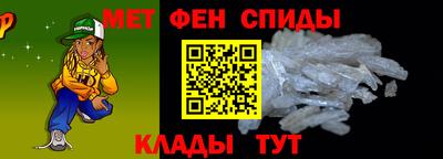 a pvp Апшеронск
