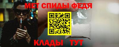 a pvp Апшеронск