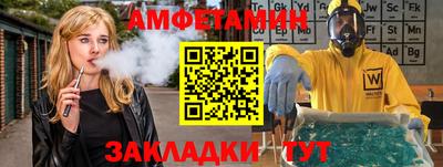 МДМА Аргун