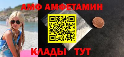 a pvp Апшеронск