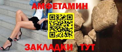 трава Апрелевка