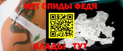 a pvp Апшеронск
