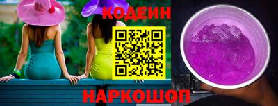 трава Апрелевка