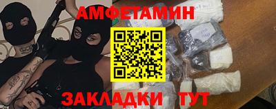 трава Апрелевка