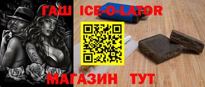 a pvp Апшеронск
