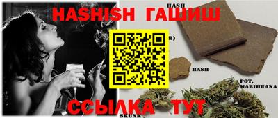 МДМА Аргун