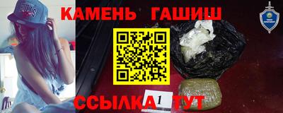 МДМА Аргун