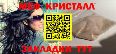 МДМА Аргун