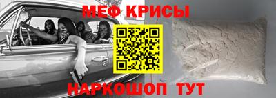 трава Апрелевка